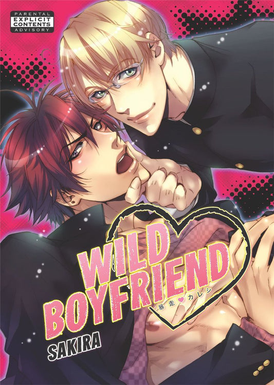 Wild Boyfriend
