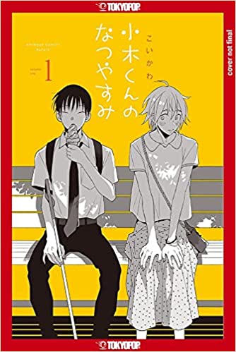 Ogi's Summer Break, Volume 1 (May 16, 2023)