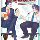 Manly Appetites Minegishi Loves Otsu Manga Volume 2