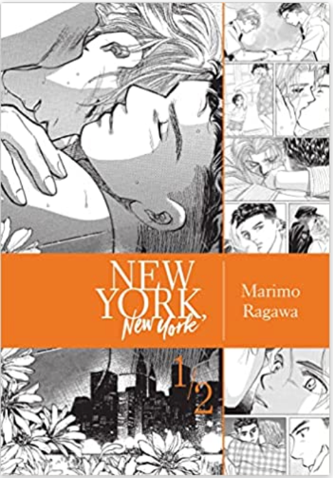 New York, New York, Vol. 1 (New York, New York, 1)